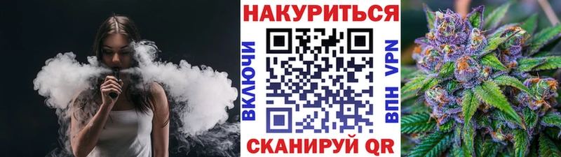 Как найти наркотики Электрогорск Кокаин А ПВП АМФЕТАМИН ГАШ