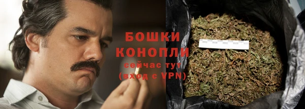 мескалин Абаза