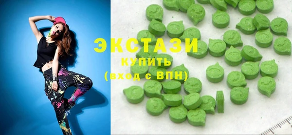 мескалин Абаза