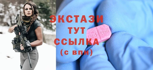 прущие крисы Алексеевка