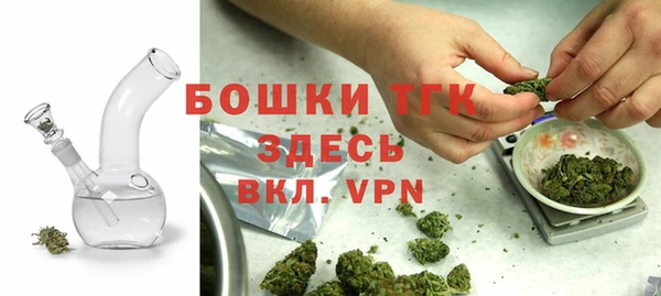 мескалин Абаза