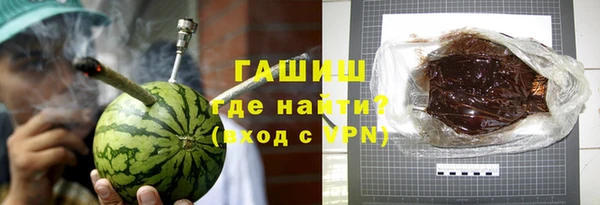 сатива Абинск