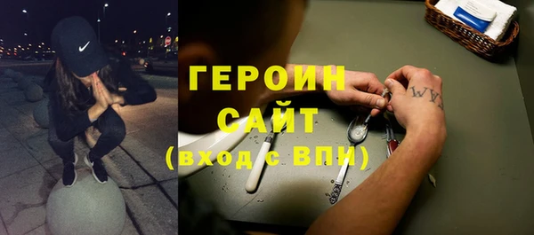 шишки Абдулино