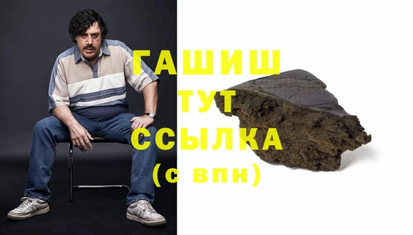 крисы Алзамай