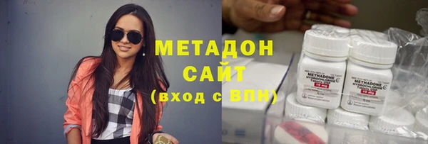 мяу мяу мука Алексин