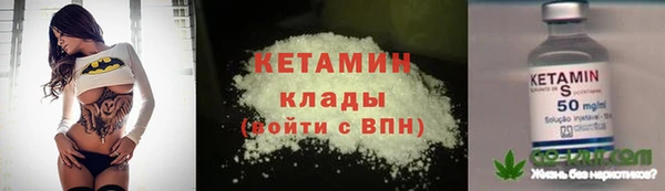 шишки Абдулино