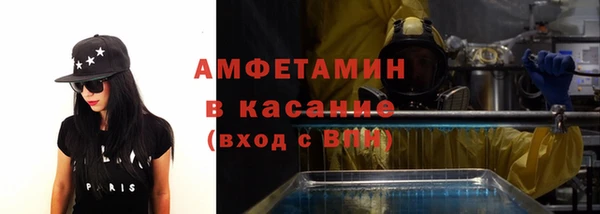 крисы Алзамай