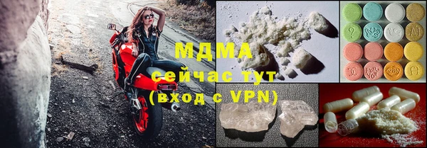мяу мяу мука Алексин