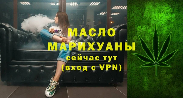 шишки Абдулино
