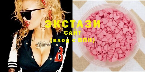 крисы Алзамай