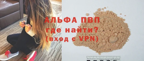 крисы Алзамай