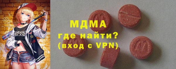 мяу мяу мука Алексин